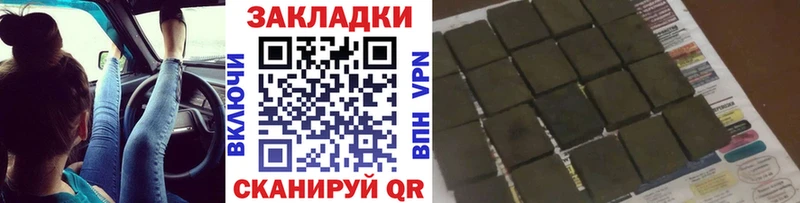 Где продают наркотики Дагестанские Огни КОКАИН  Амфетамин  Меф мяу мяу  Alpha-PVP 