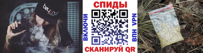 Бутират BDO 33%  МЕГА ССЫЛКА  Дагестанские Огни  цена  