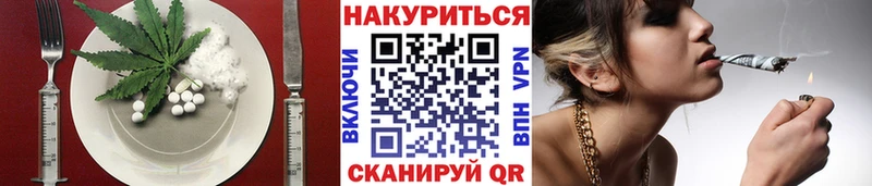 Canna-Cookies марихуана Дагестанские Огни