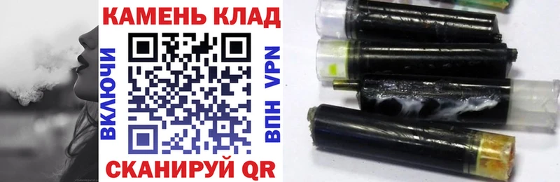 ГАШ гарик  Дагестанские Огни 