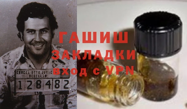 а пвп мука Снежинск