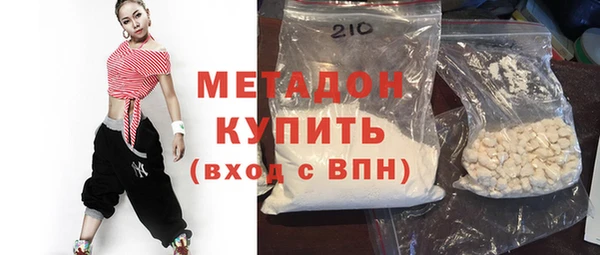 прущая мука Белокуриха