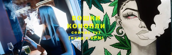кокаин премиум Беломорск