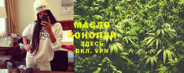 дурь Белоозёрский