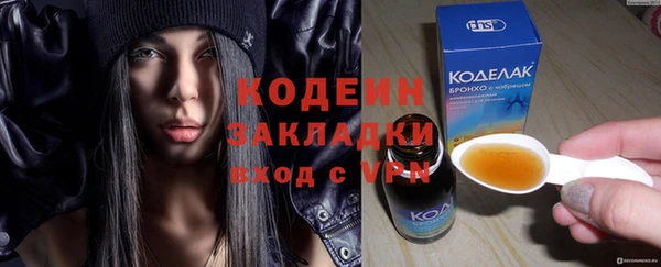 дурь Белоозёрский
