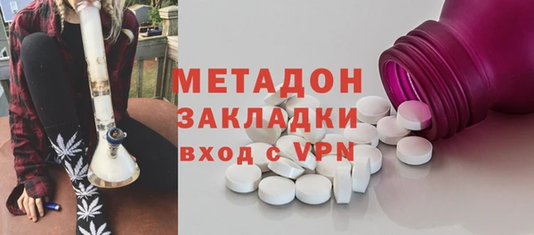 дурь Белоозёрский