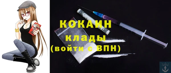 прущие крисы Баксан