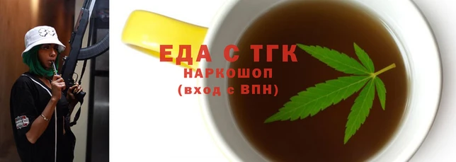 дурь Белоозёрский