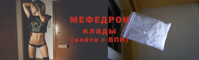 кокаин премиум Беломорск
