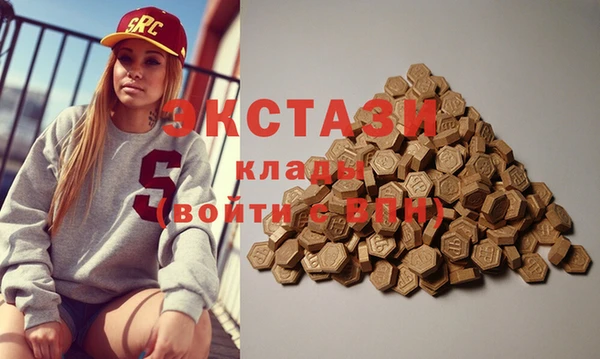 прущая мука Белокуриха