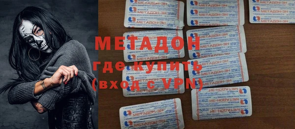 прущая мука Белокуриха