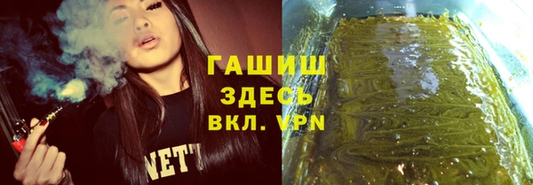 кокаин премиум Беломорск