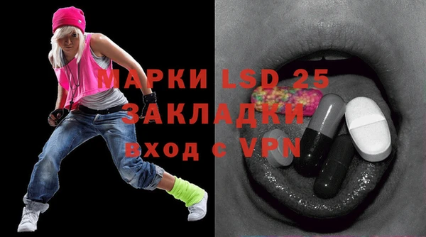 дурь Белоозёрский