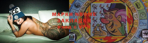 дурь Белоозёрский