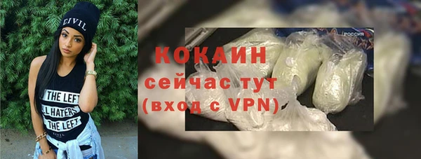 дурь Белоозёрский