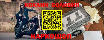меф Нарткала