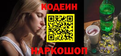 меф Нарткала