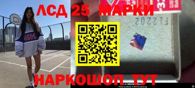 сатива Нальчик
