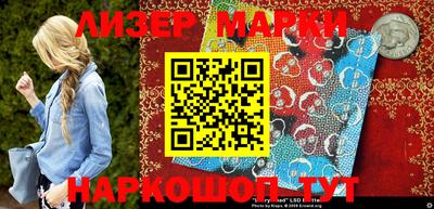меф Нарткала