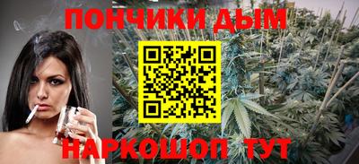меф Нарткала