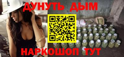 меф Нарткала