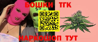 меф Нарткала