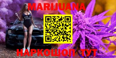 меф Нарткала