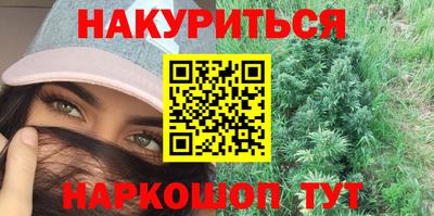 меф Нарткала