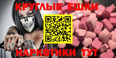 сатива Нальчик