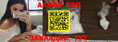 меф Нарткала