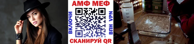 Первитин Декстрометамфетамин 99.9% Дагестанские Огни