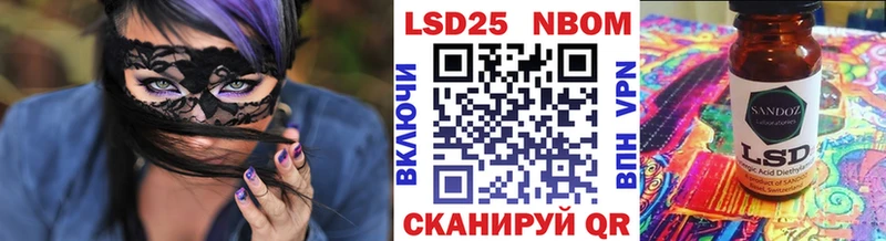 Наркотические марки 1,5мг  omg ссылки  Дагестанские Огни  купить наркотики сайты 