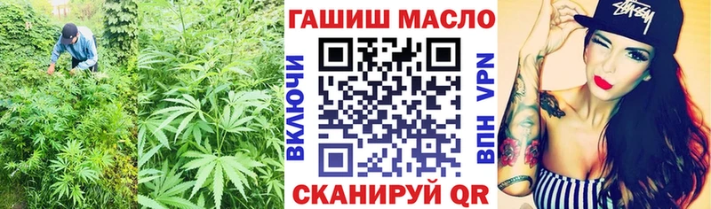 ТГК вейп  как найти закладки  Дагестанские Огни 